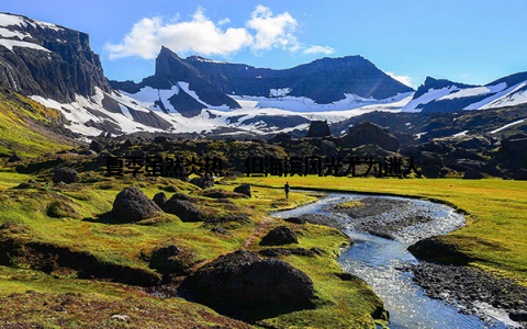 夏季虽然炎热, 但海滨风光尤为迷人